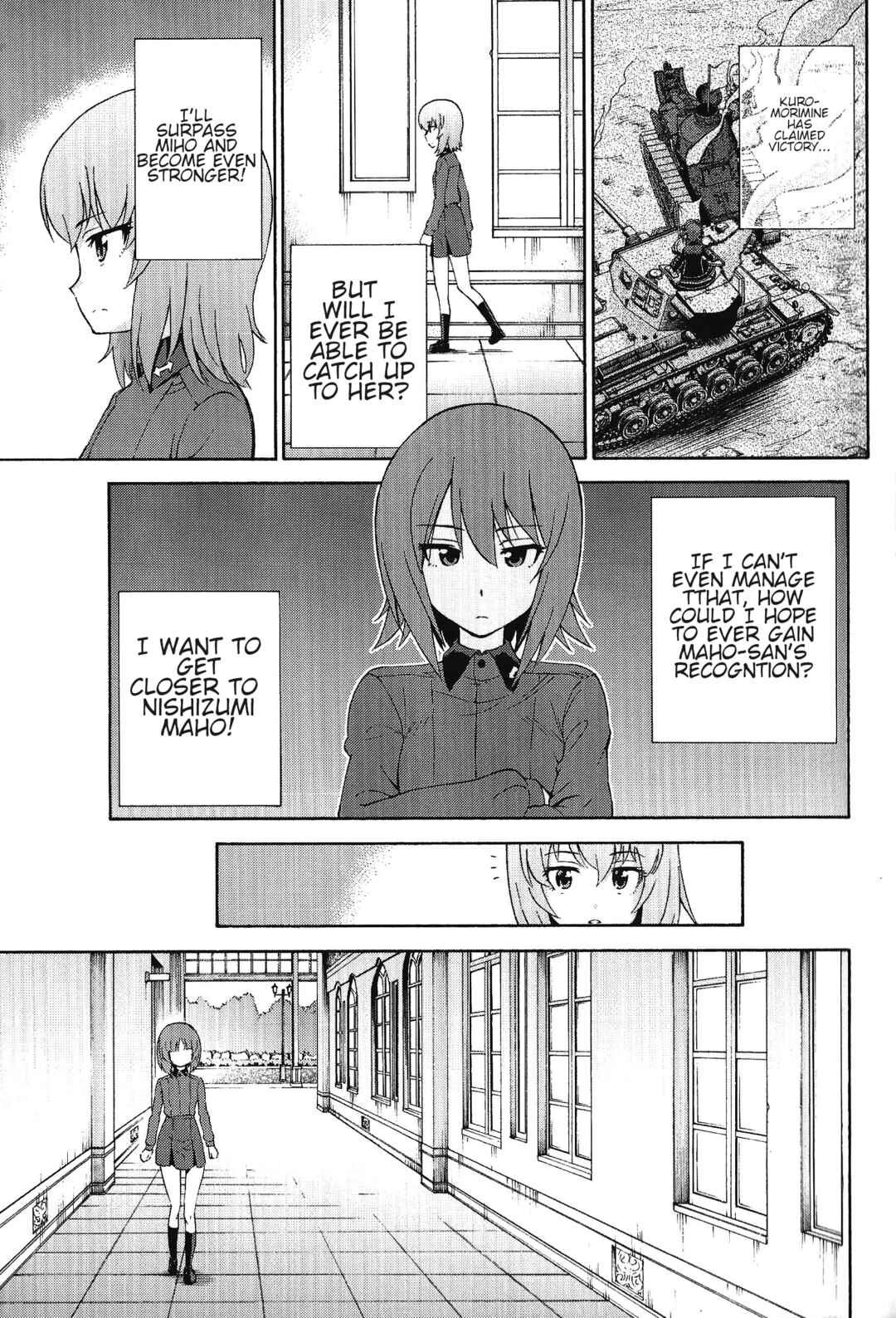 Page 33 Chapter 3 Girls und Panzer Phase Erika - Anecdotes and other side stories