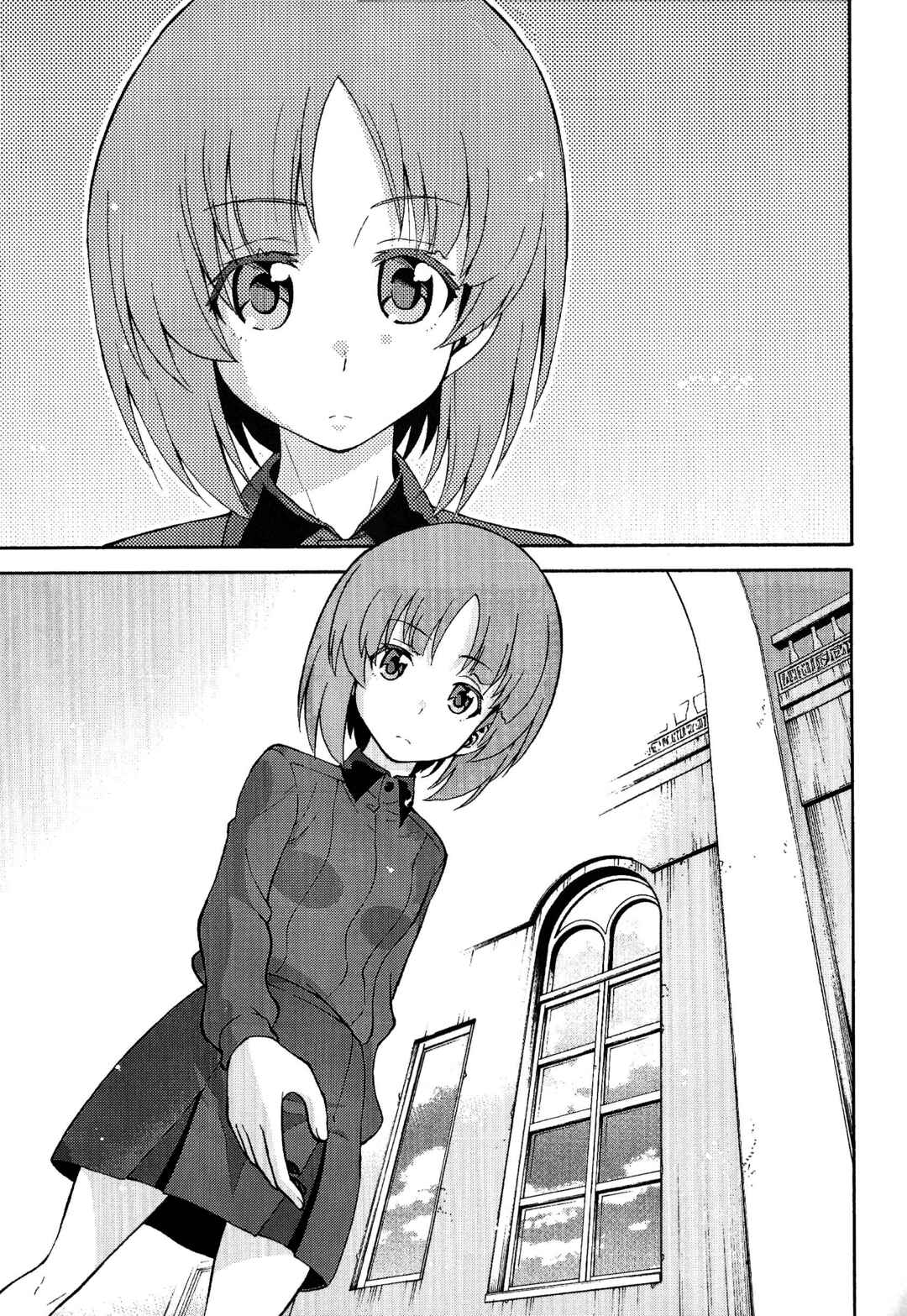 Page 35 Chapter 3 Girls und Panzer Phase Erika - Anecdotes and other side stories