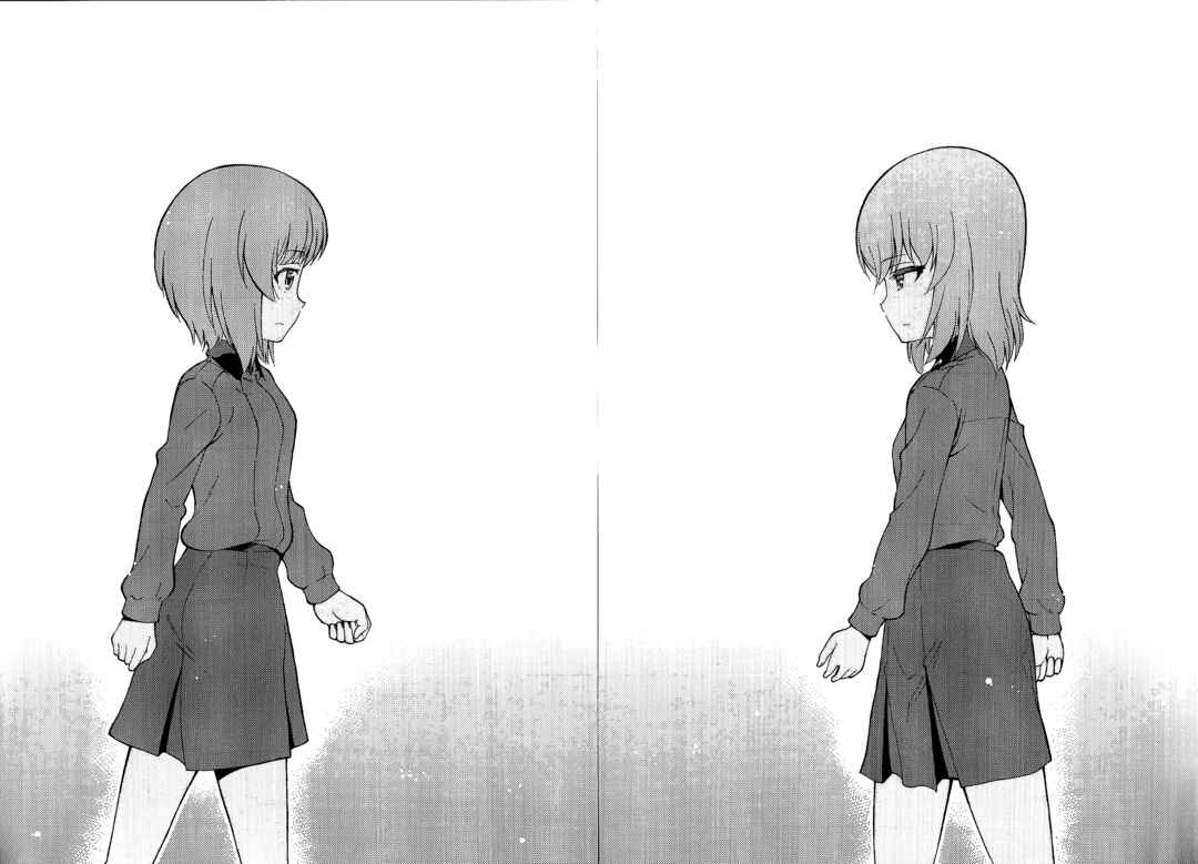 Page 36 Chapter 3 Girls und Panzer Phase Erika - Anecdotes and other side stories