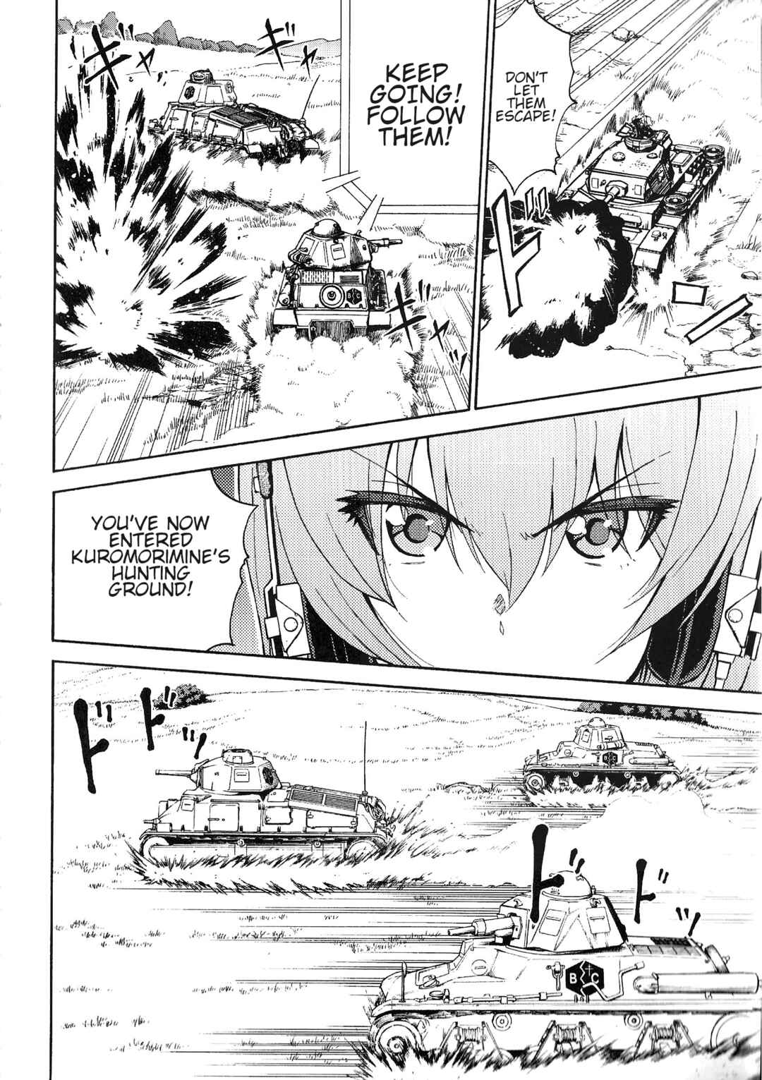 Page 4 Chapter 3 Girls und Panzer Phase Erika - Anecdotes and other side stories