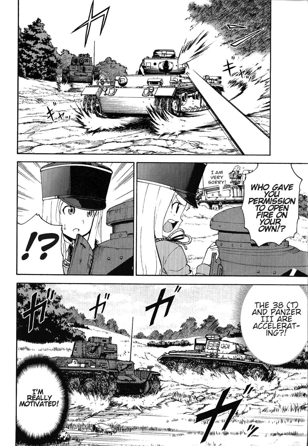 Page 8 Chapter 3 Girls und Panzer Phase Erika - Anecdotes and other side stories