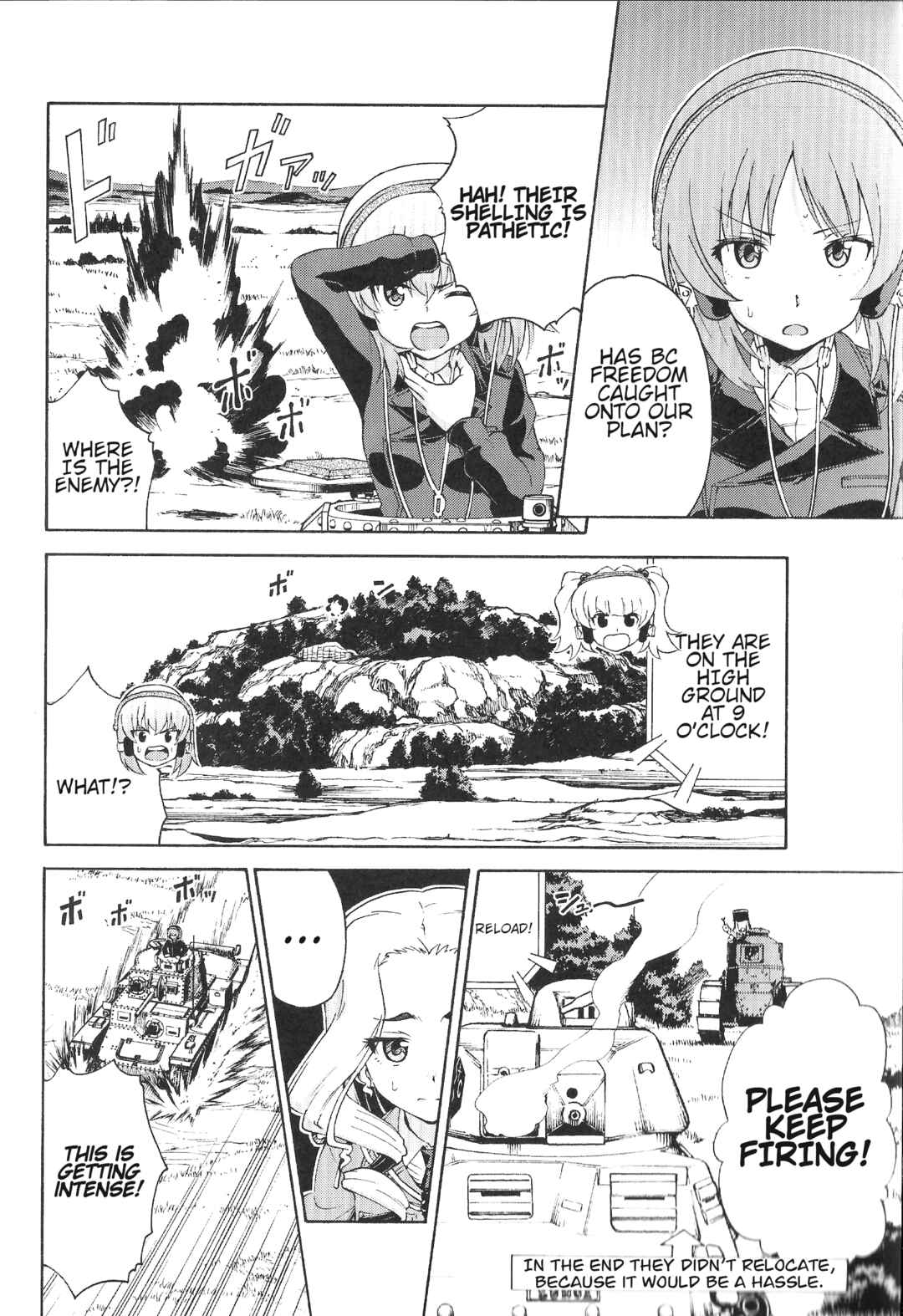 Page 16 Chapter 2 Girls und Panzer Phase Erika - Anecdotes and other side stories