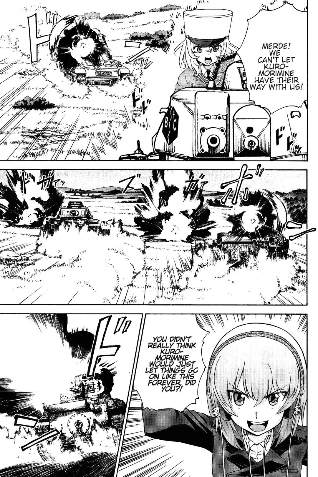 Page 23 Chapter 2 Girls und Panzer Phase Erika - Anecdotes and other side stories