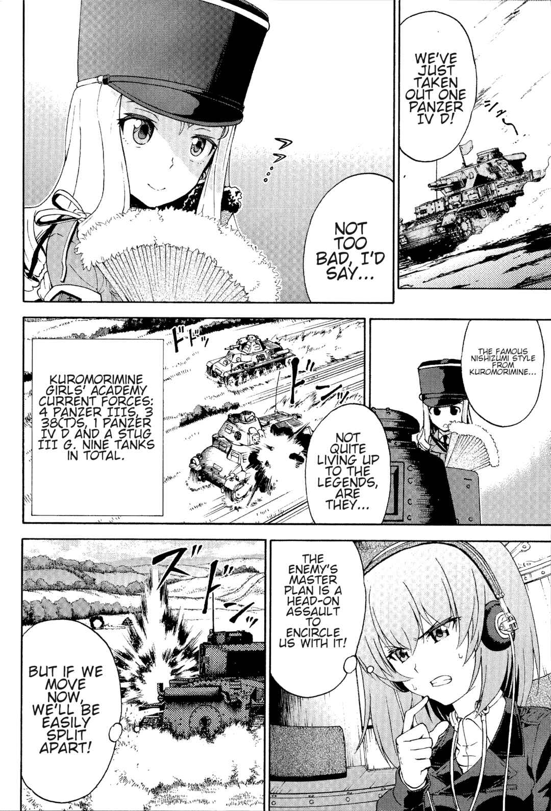 Page 4 Chapter 2 Girls und Panzer Phase Erika - Anecdotes and other side stories