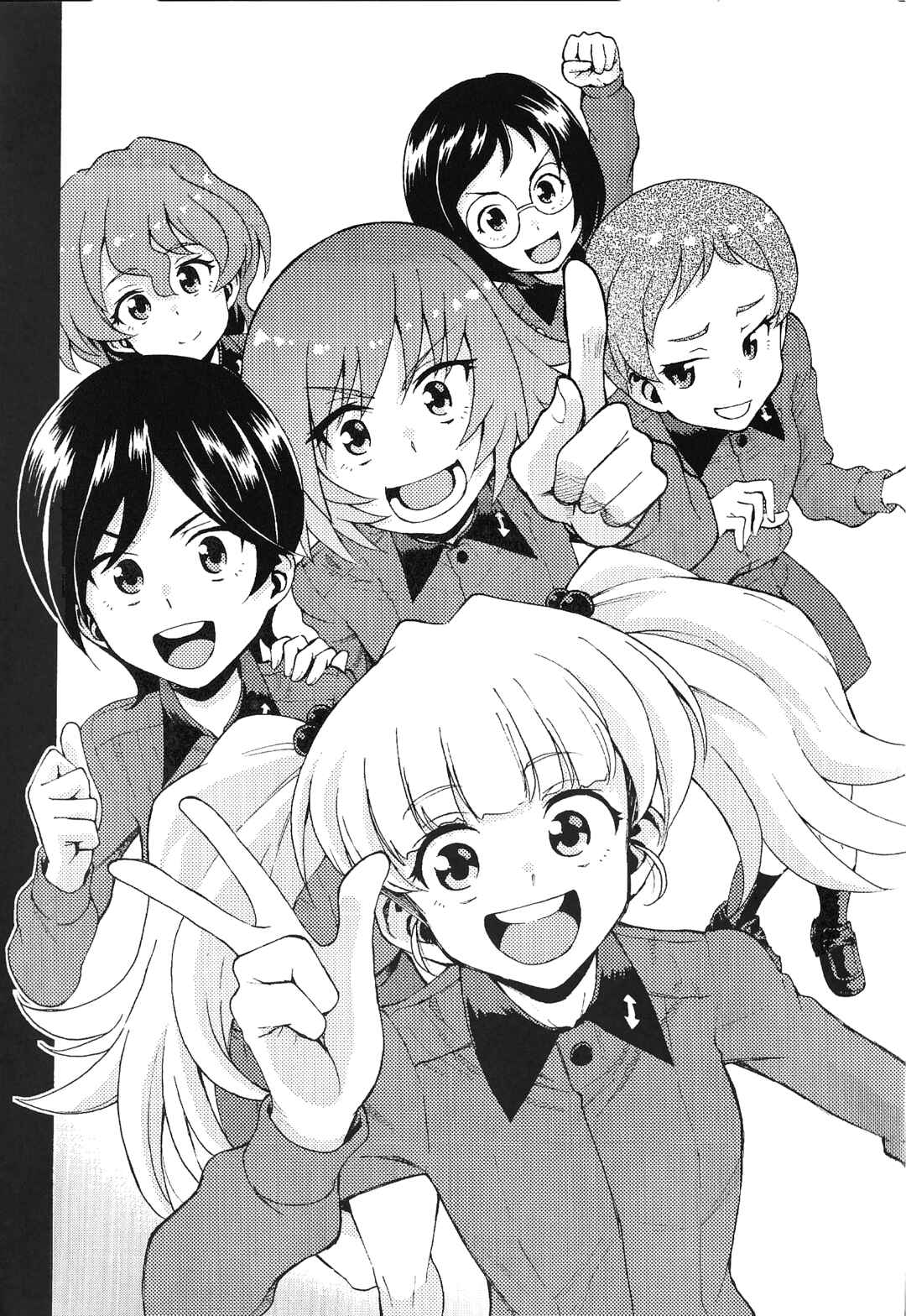 Page 10 Chapter 2.5 Girls und Panzer Phase Erika - Anecdotes and other side stories