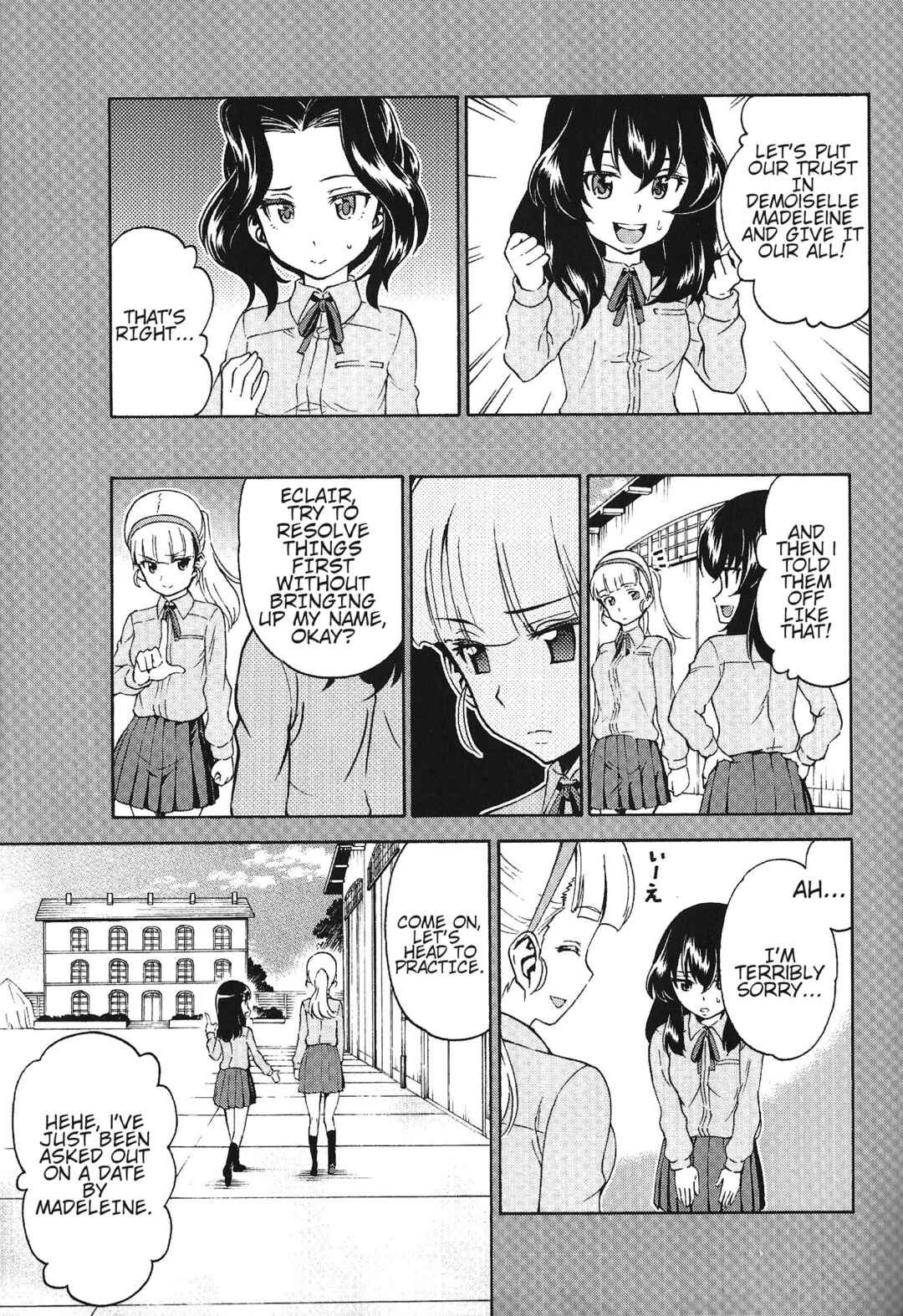 Page 5 Chapter 2.5 Girls und Panzer Phase Erika - Anecdotes and other side stories