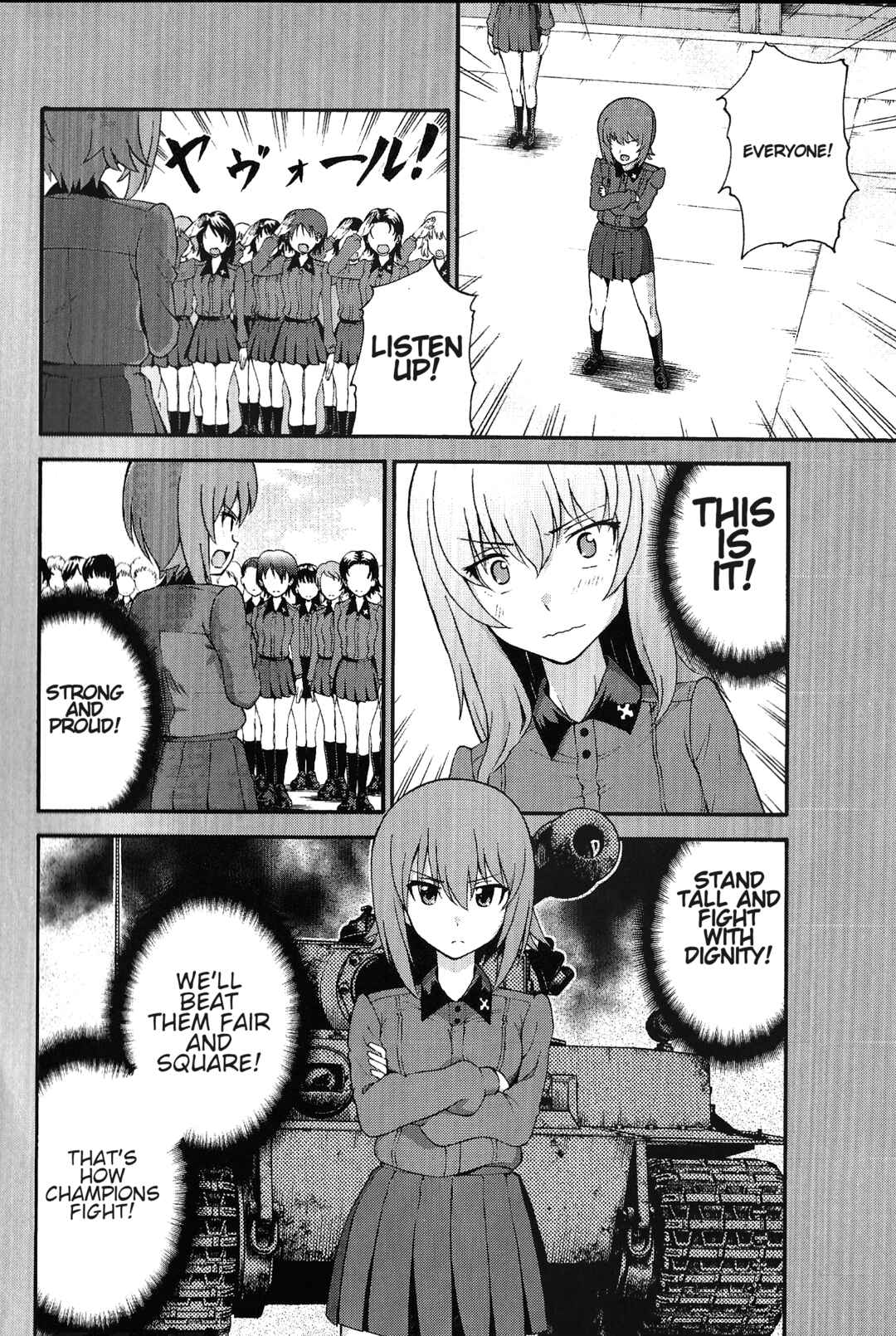 Page 12 Chapter 4 Girls und Panzer Phase Erika - Anecdotes and other side stories