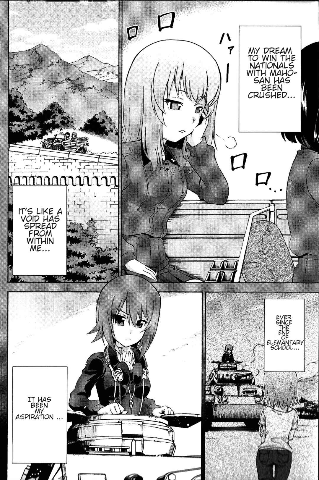 Page 6 Chapter 4 Girls und Panzer Phase Erika - Anecdotes and other side stories