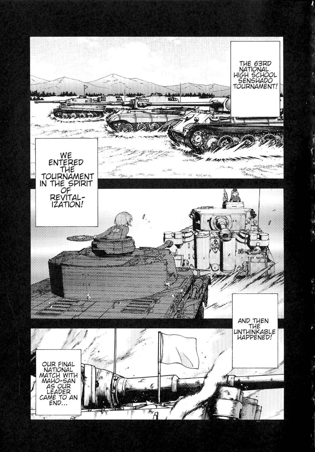 Page 7 Chapter 4 Girls und Panzer Phase Erika - Anecdotes and other side stories