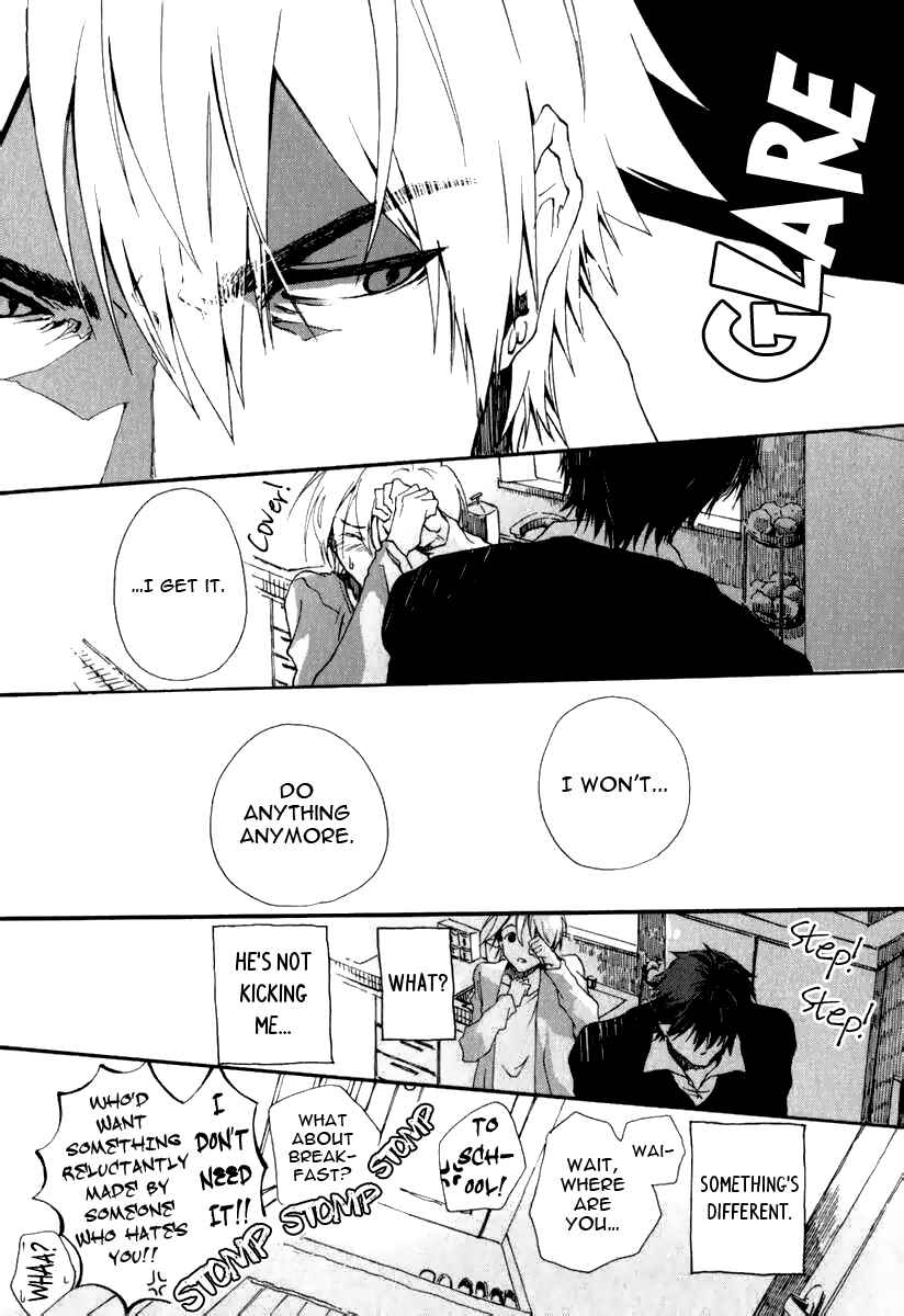 Page 11 Chapter 2 Katakoi Kazoku