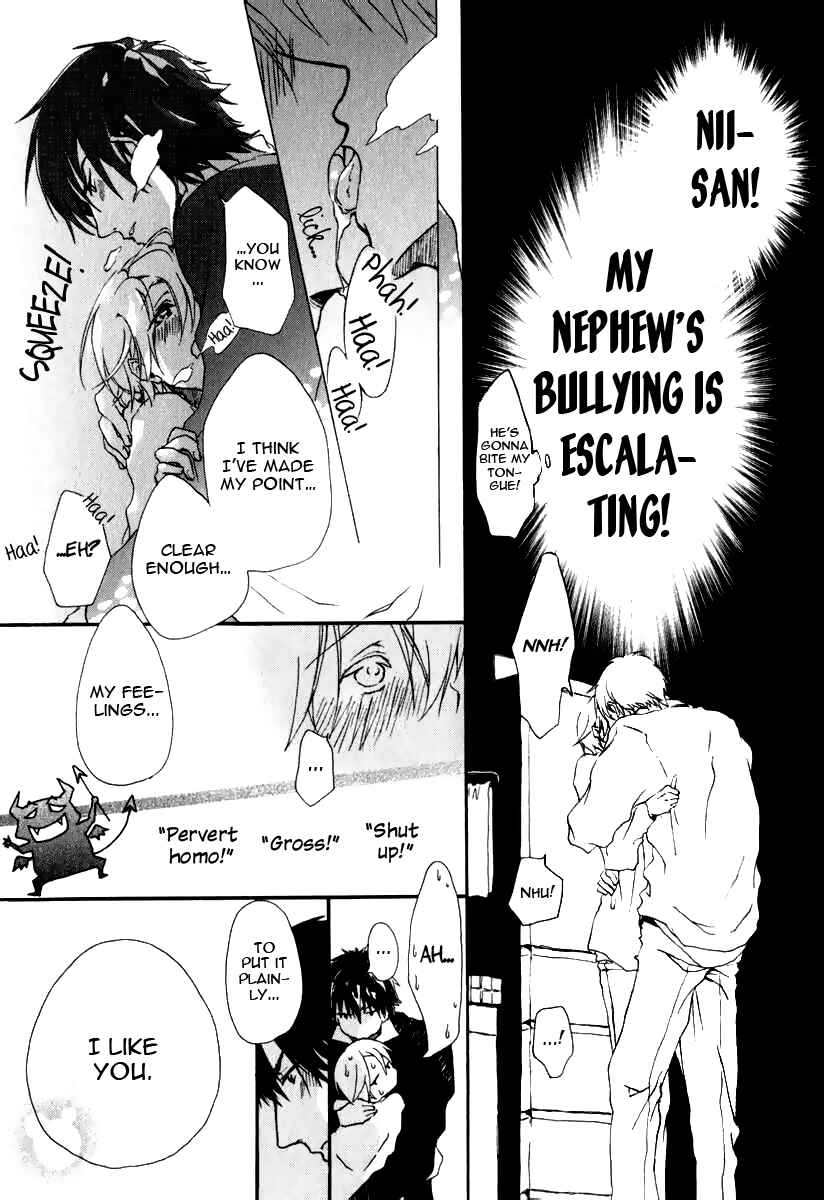 Page 9 Chapter 2 Katakoi Kazoku