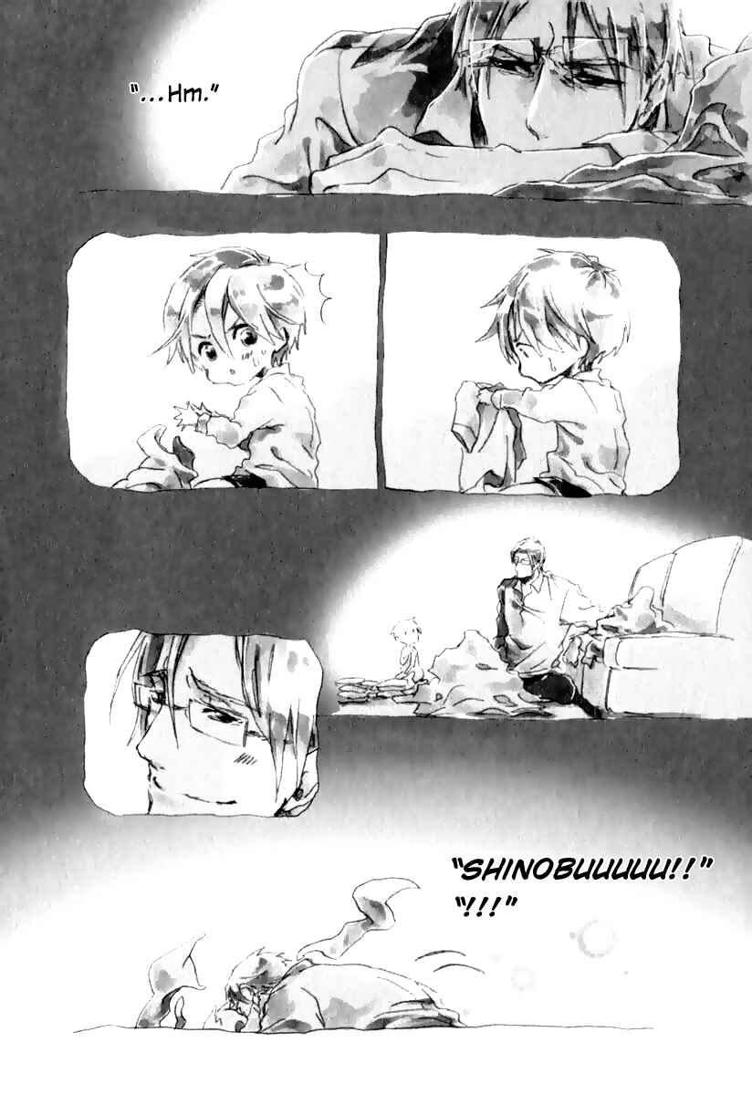 Page 6 Chapter 4.5 Katakoi Kazoku