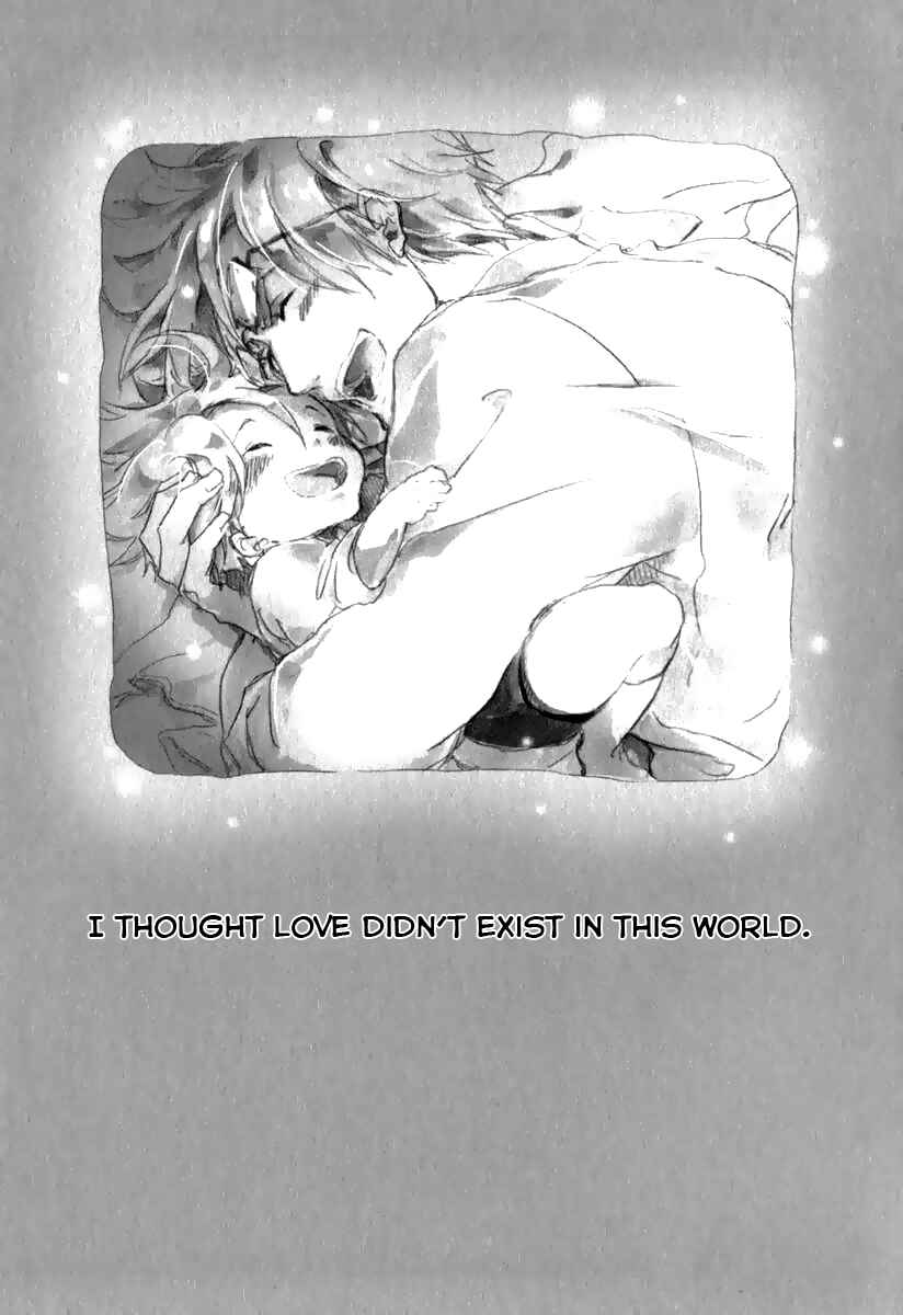 Page 7 Chapter 4.5 Katakoi Kazoku