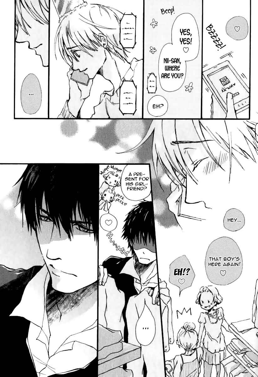 Page 13 Chapter 4 Katakoi Kazoku