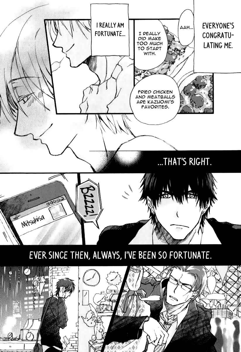 Page 16 Chapter 4 Katakoi Kazoku