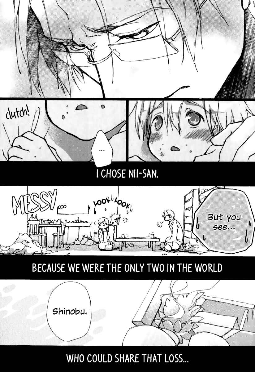 Page 20 Chapter 4 Katakoi Kazoku