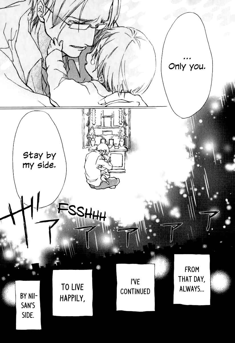 Page 21 Chapter 4 Katakoi Kazoku