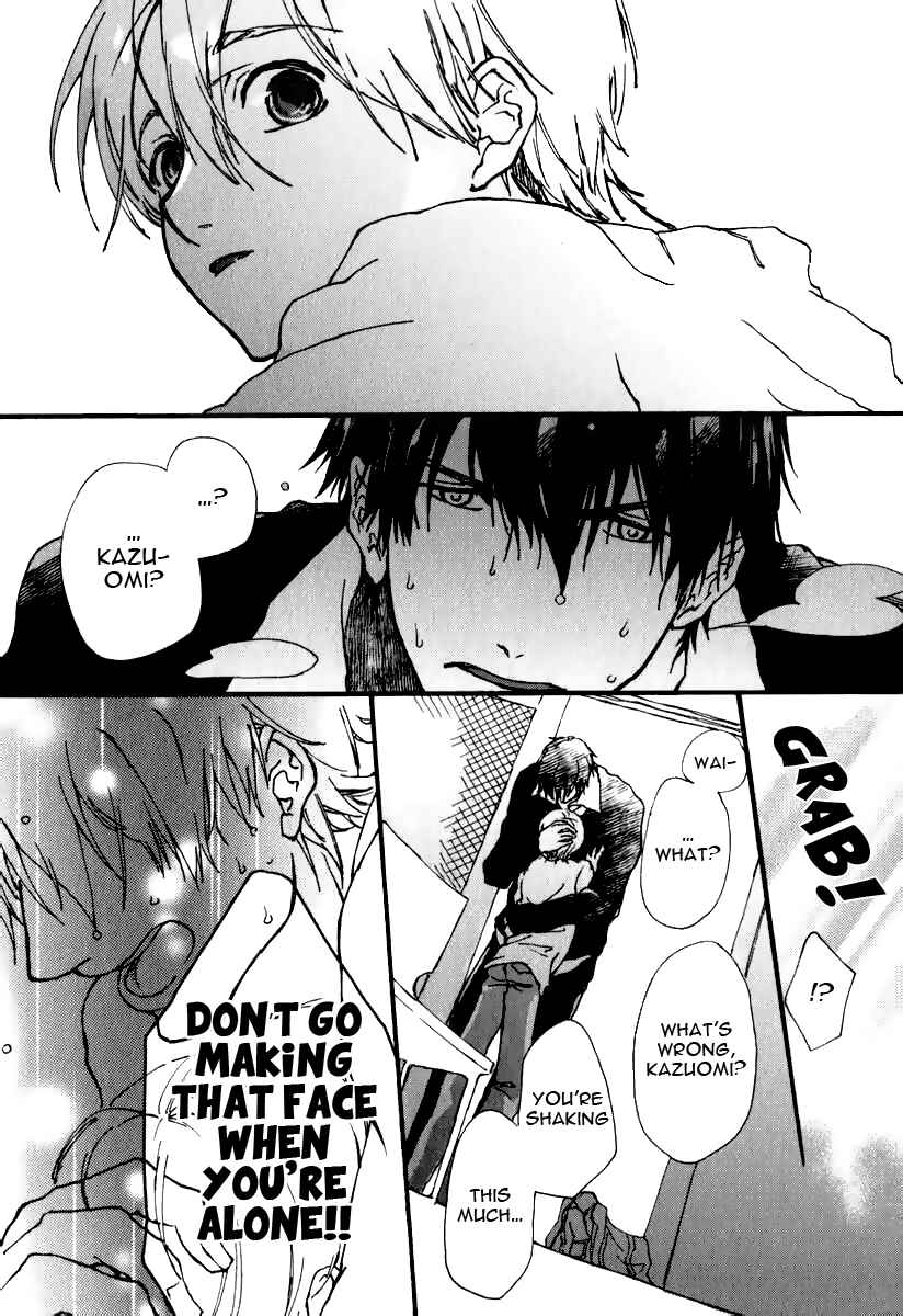 Page 23 Chapter 4 Katakoi Kazoku
