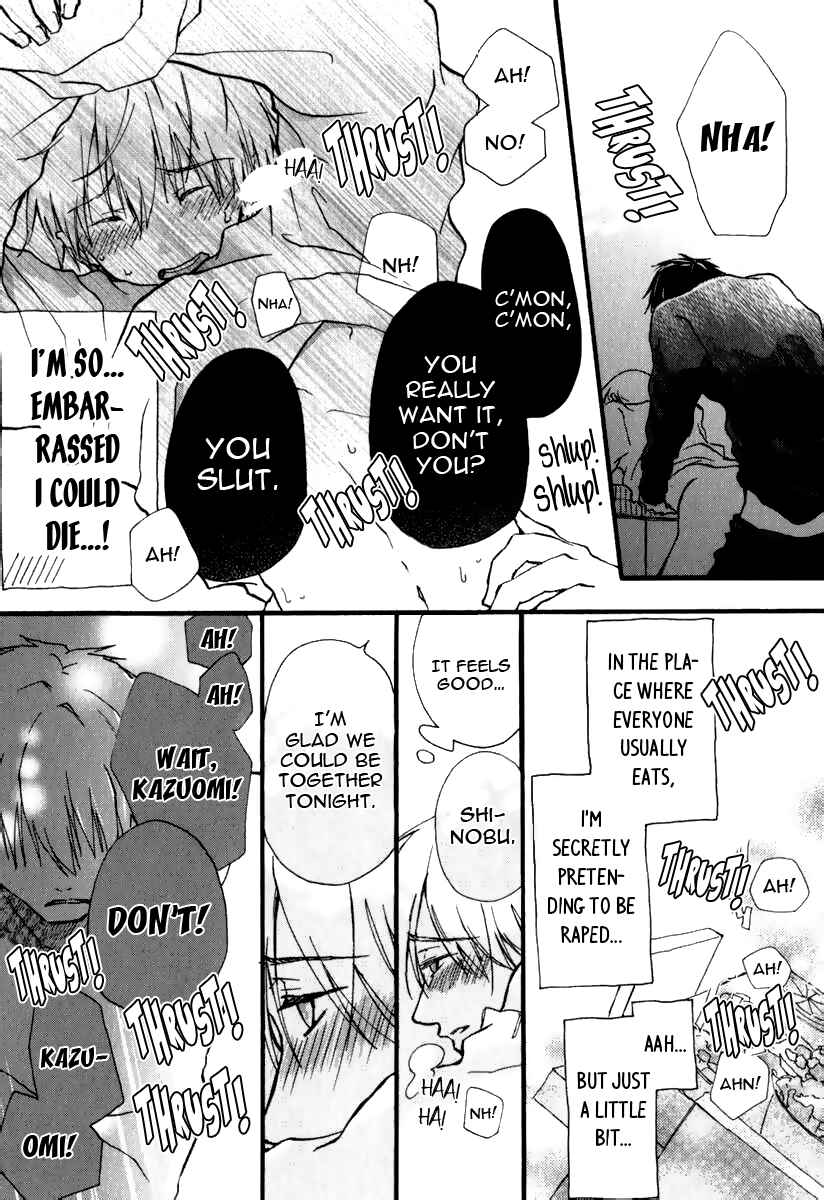 Page 33 Chapter 4 Katakoi Kazoku