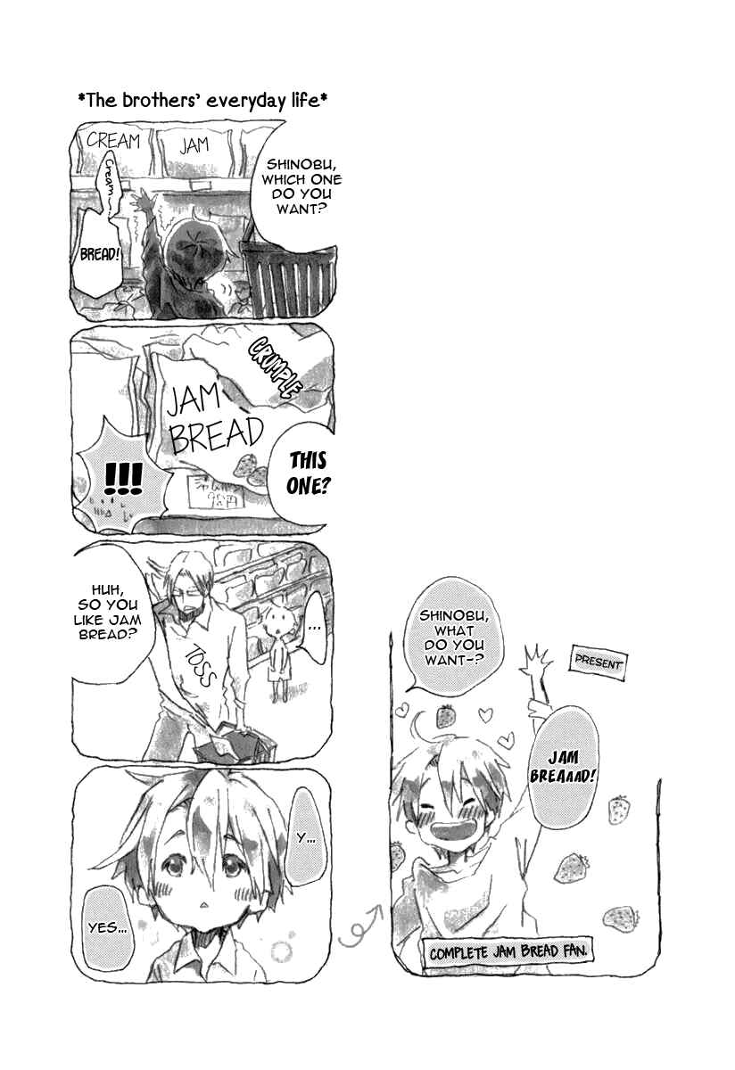 Page 37 Chapter 4 Katakoi Kazoku