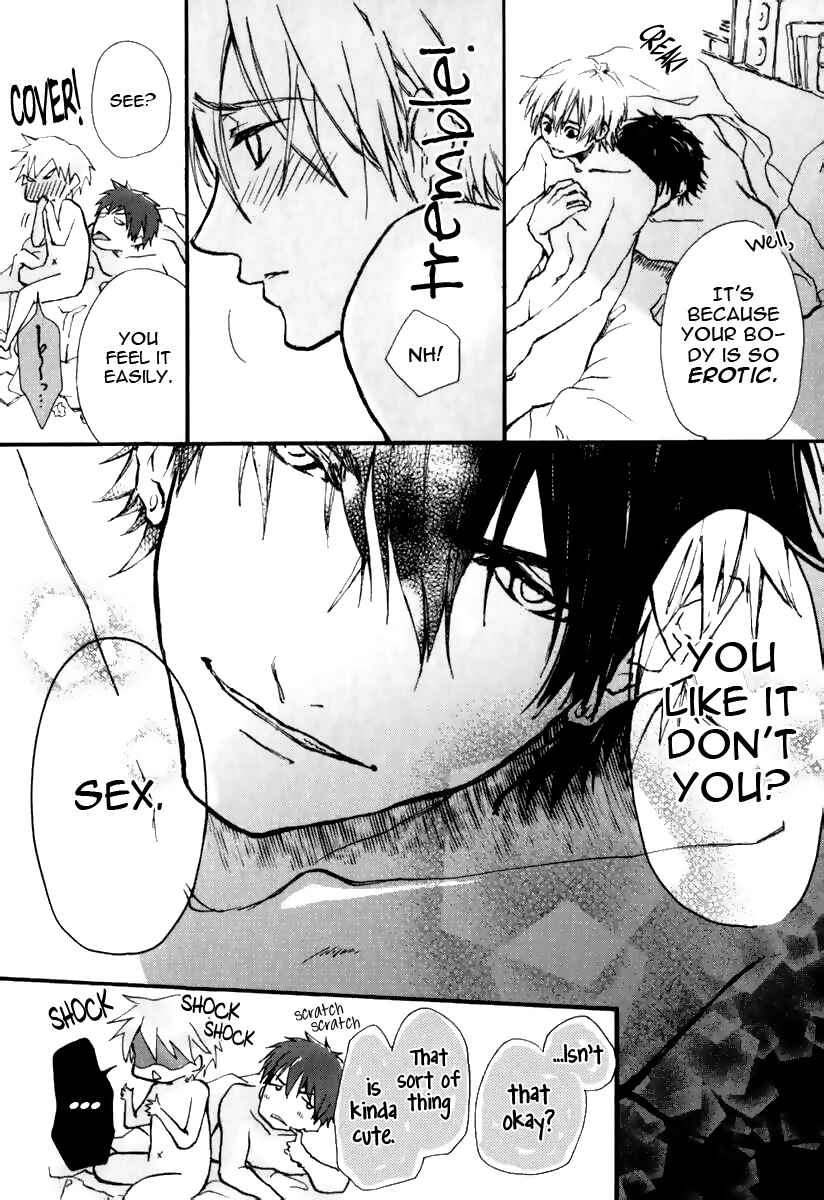 Page 5 Chapter 4 Katakoi Kazoku