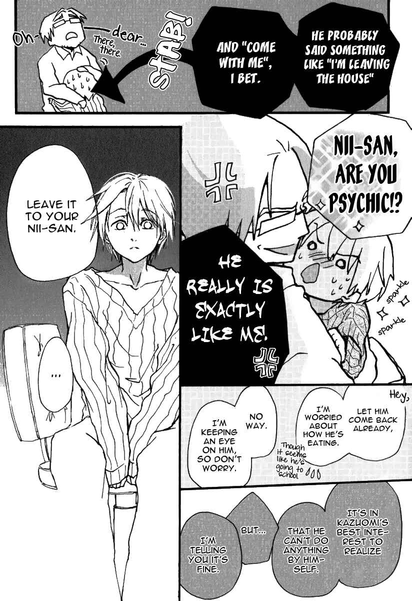 Page 16 Chapter 5 Katakoi Kazoku
