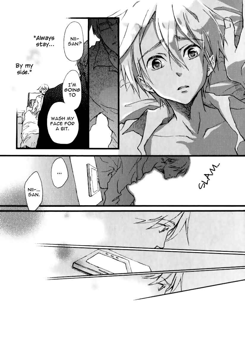 Page 23 Chapter 5 Katakoi Kazoku