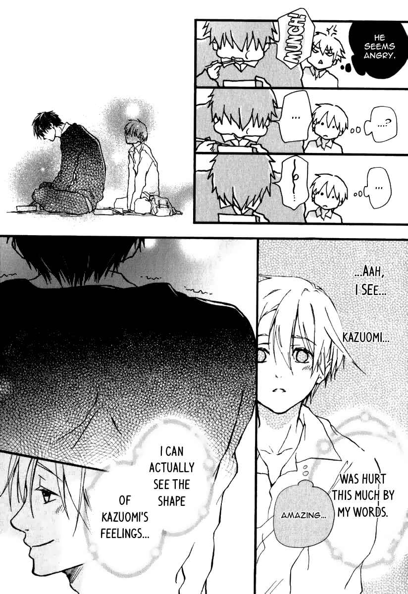 Page 28 Chapter 5 Katakoi Kazoku