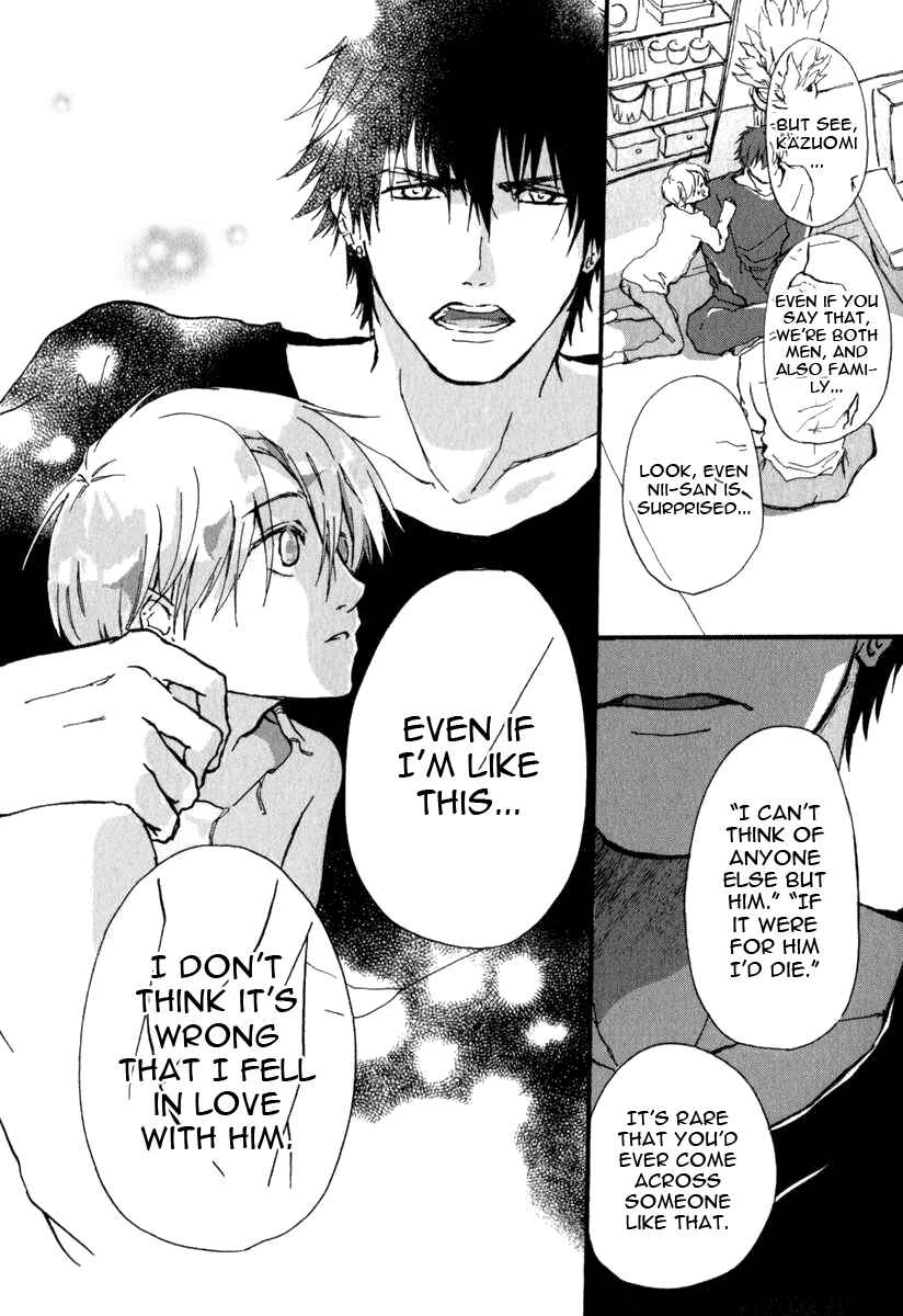 Page 8 Chapter 5 Katakoi Kazoku