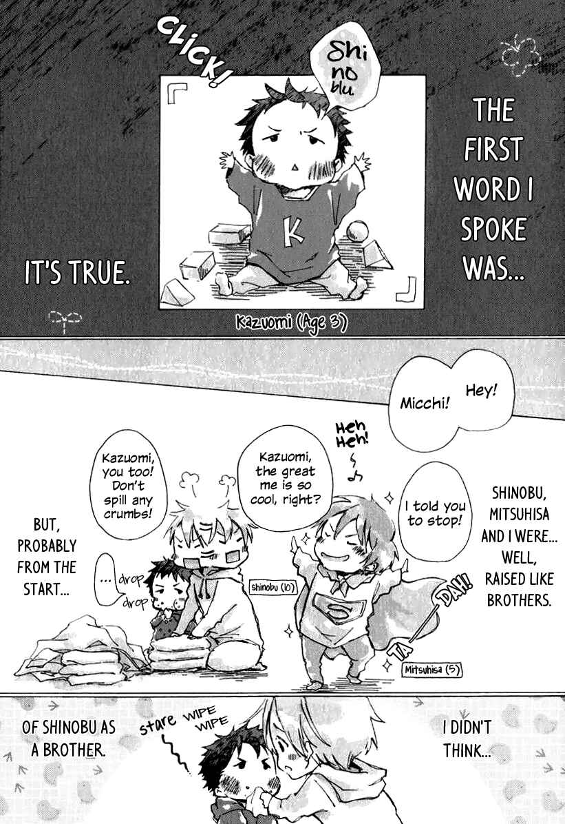 Page 11 Chapter 3 Katakoi Kazoku