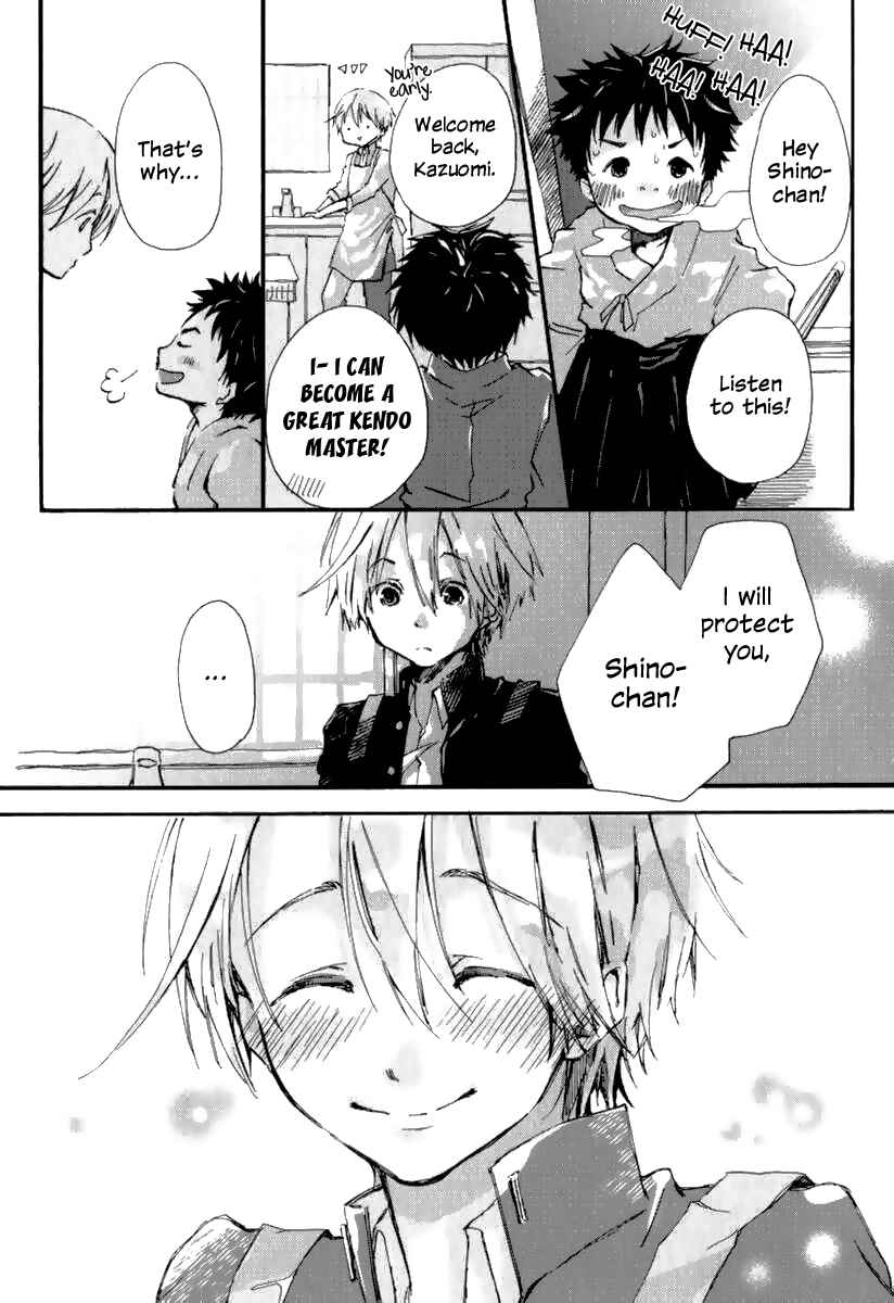 Page 13 Chapter 3 Katakoi Kazoku