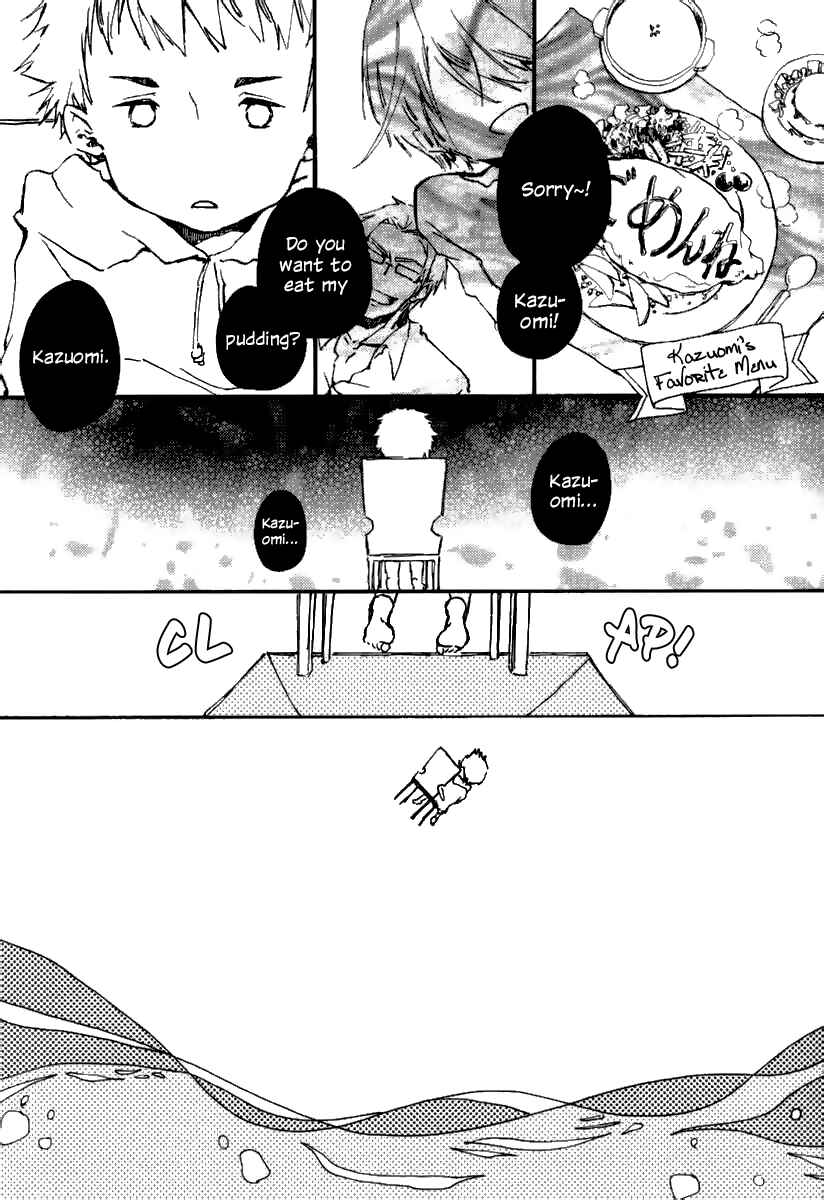 Page 19 Chapter 3 Katakoi Kazoku