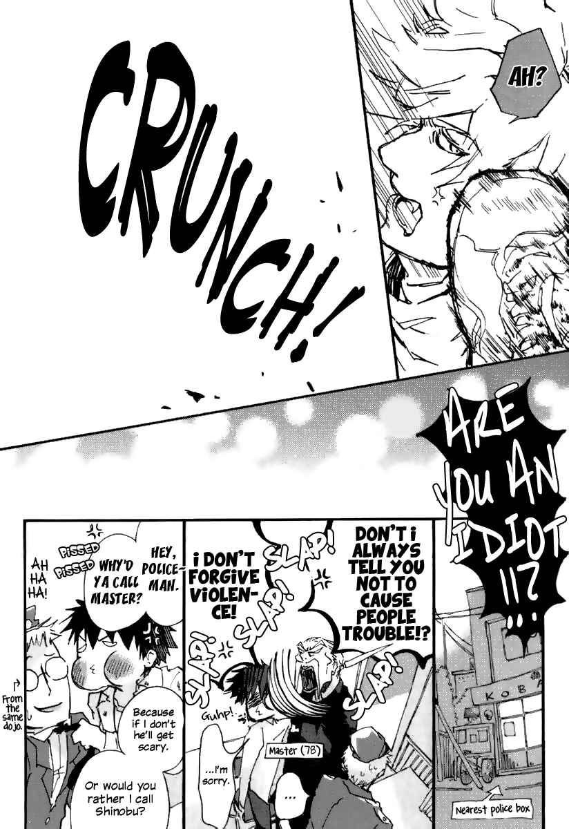 Page 27 Chapter 3 Katakoi Kazoku