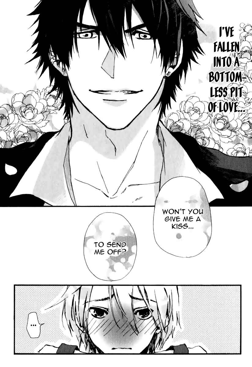 Page 3 Chapter 3 Katakoi Kazoku
