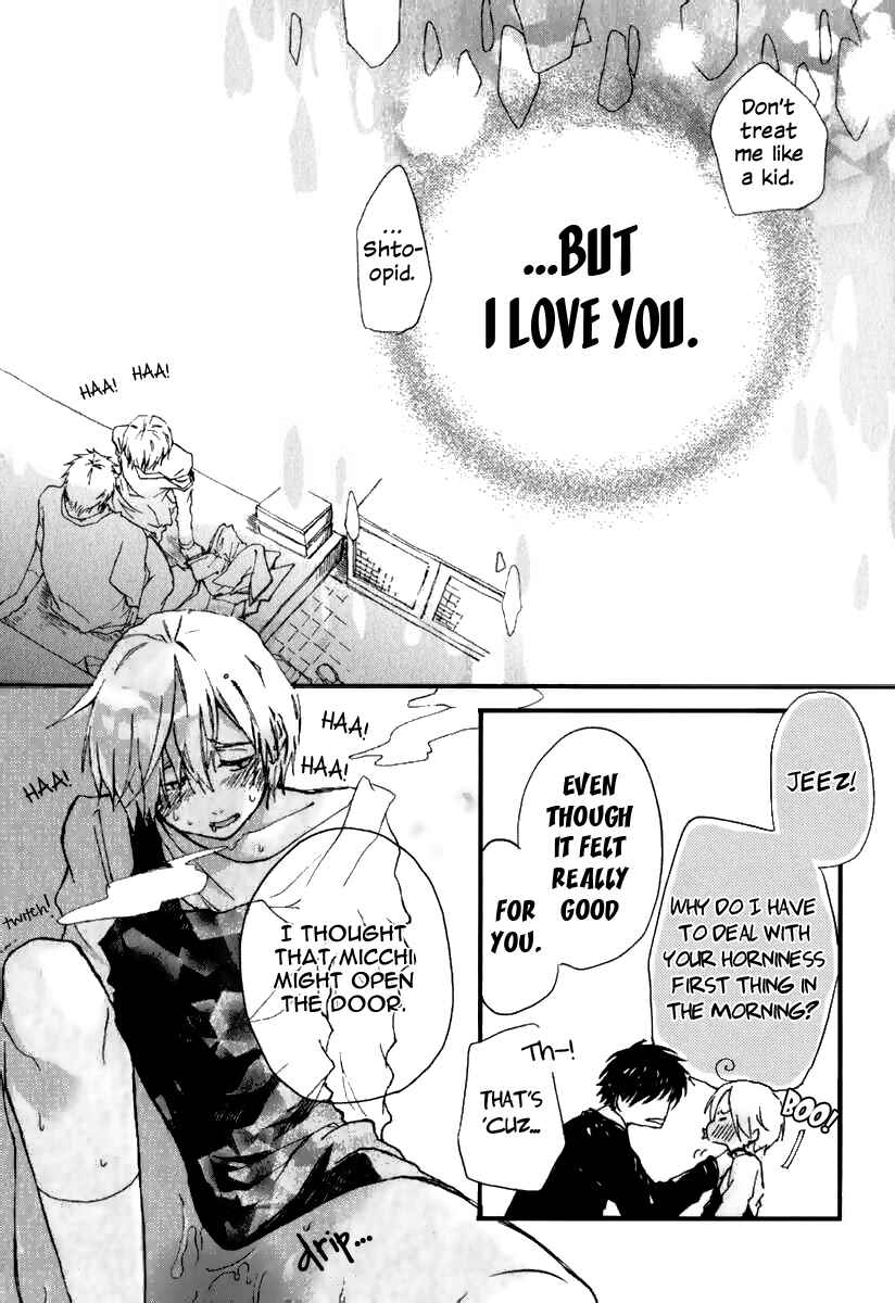 Page 33 Chapter 3 Katakoi Kazoku
