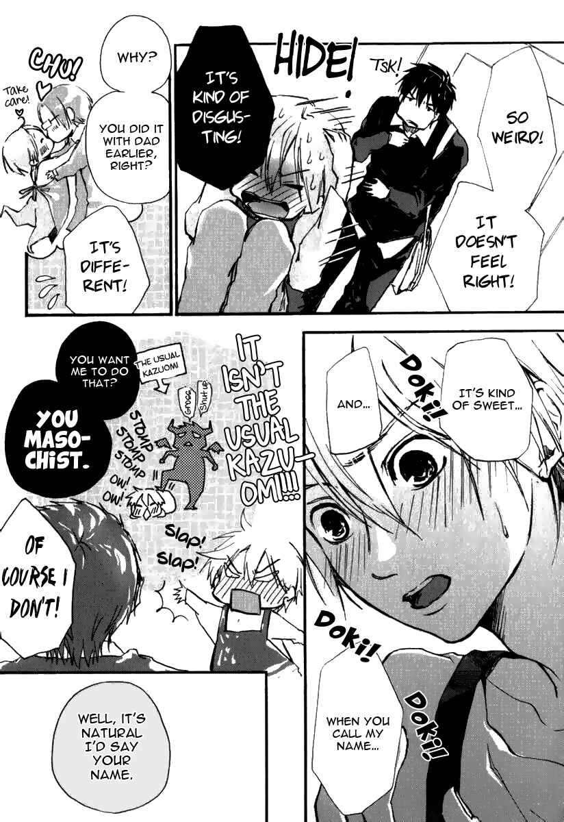 Page 5 Chapter 3 Katakoi Kazoku