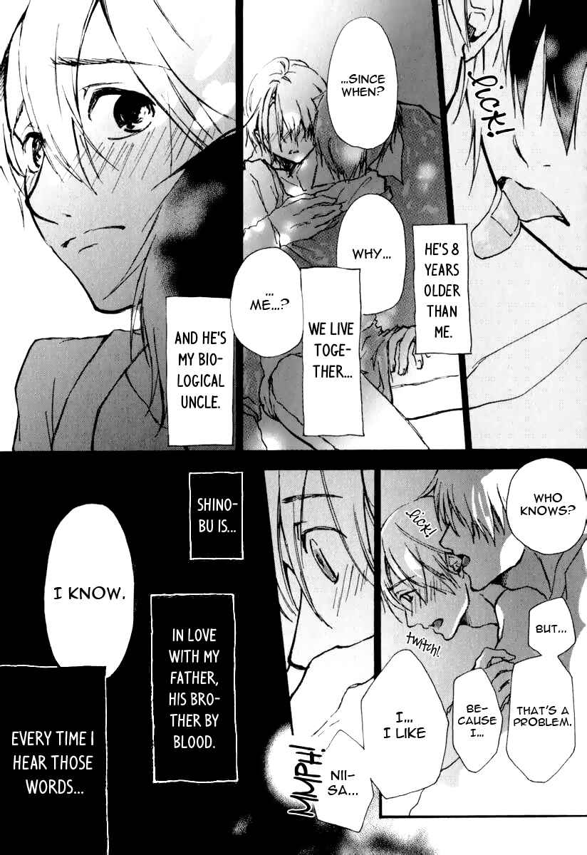 Page 7 Chapter 3 Katakoi Kazoku
