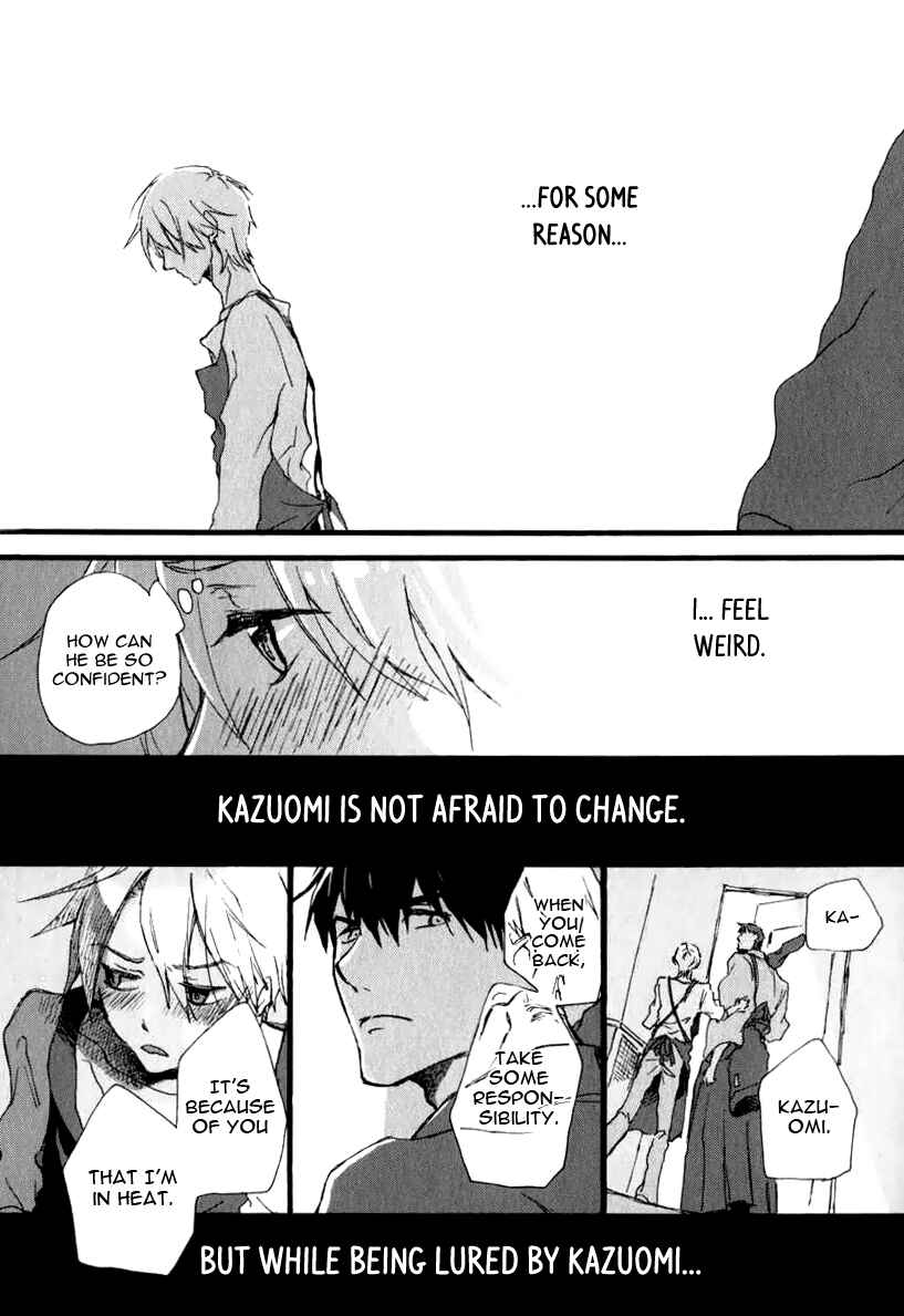 Page 10 Chapter 5.5 Katakoi Kazoku