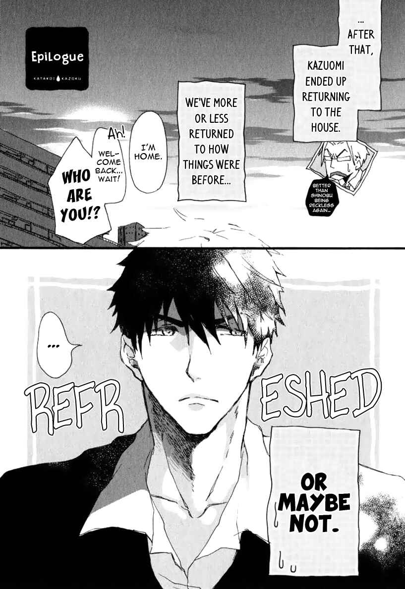 Page 3 Chapter 5.5 Katakoi Kazoku