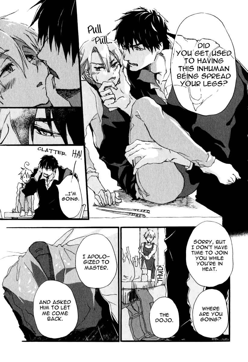 Page 5 Chapter 5.5 Katakoi Kazoku