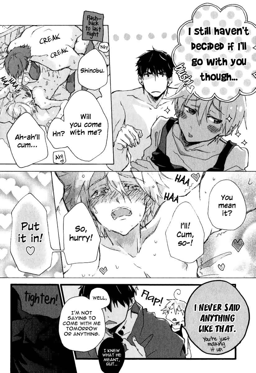 Page 8 Chapter 5.5 Katakoi Kazoku