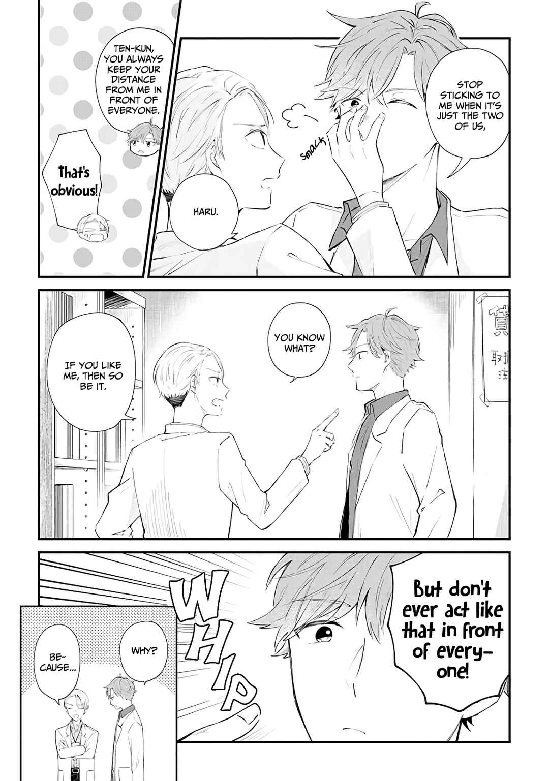 Page 10 Chapter 1 Ten-kun wa Mada Kotae wo Shiranai