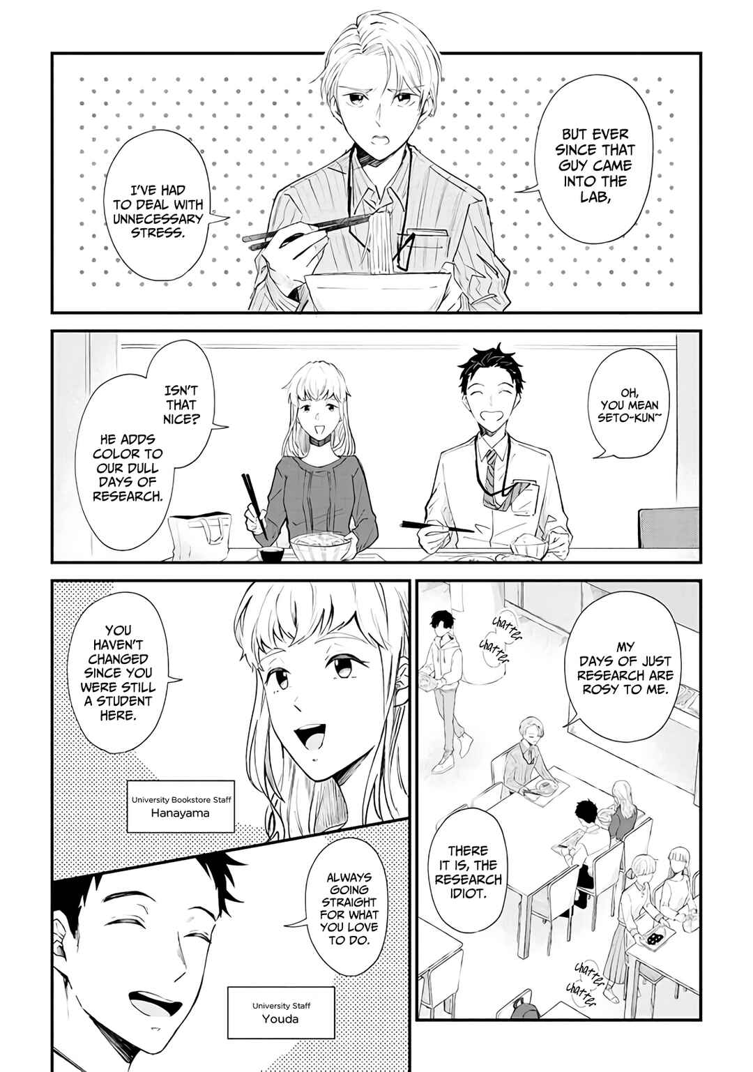 Page 15 Chapter 1 Ten-kun wa Mada Kotae wo Shiranai
