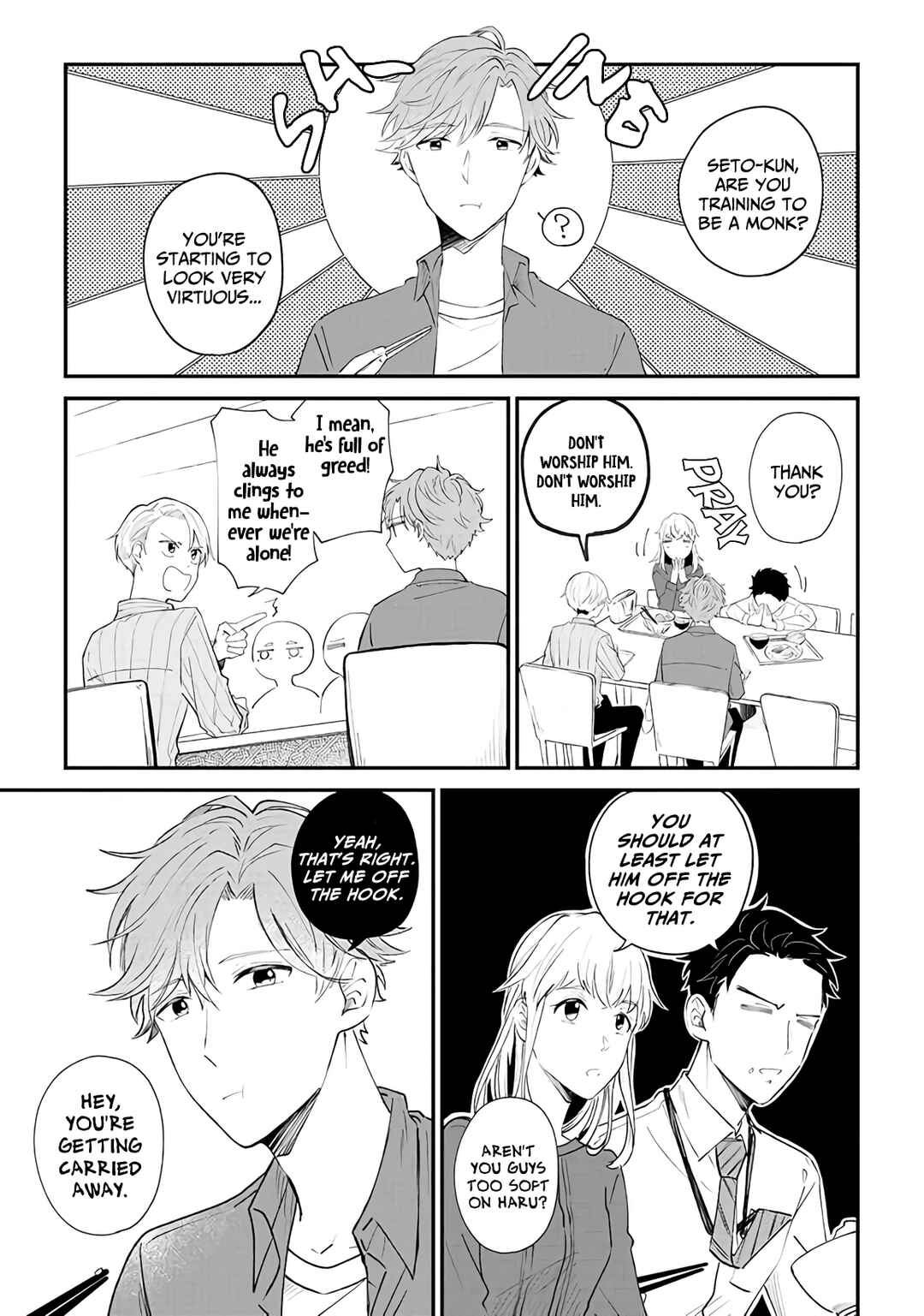 Page 18 Chapter 1 Ten-kun wa Mada Kotae wo Shiranai