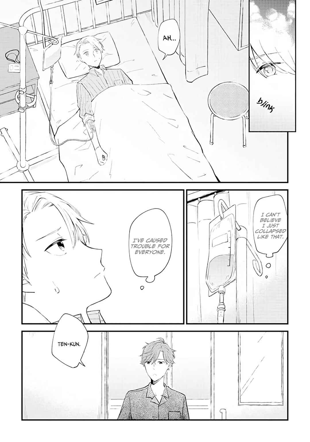 Page 12 Chapter 2 Ten-kun wa Mada Kotae wo Shiranai