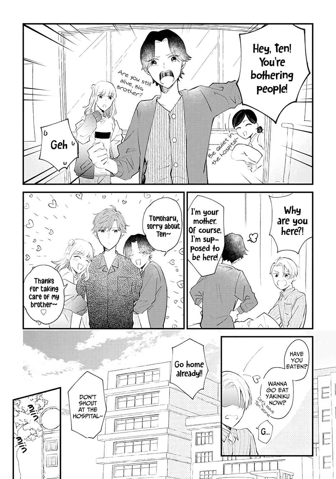 Page 23 Chapter 2 Ten-kun wa Mada Kotae wo Shiranai