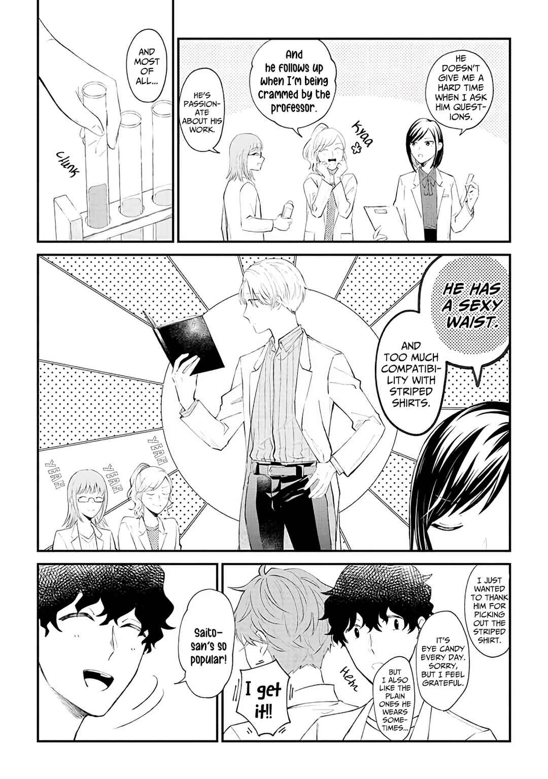 Page 5 Chapter 2 Ten-kun wa Mada Kotae wo Shiranai