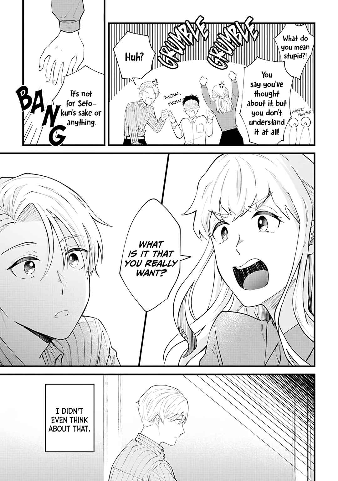 Page 10 Chapter 5 Ten-kun wa Mada Kotae wo Shiranai