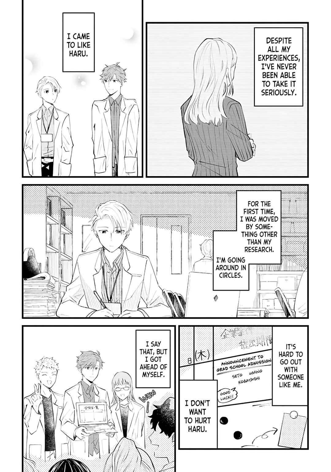 Page 11 Chapter 5 Ten-kun wa Mada Kotae wo Shiranai