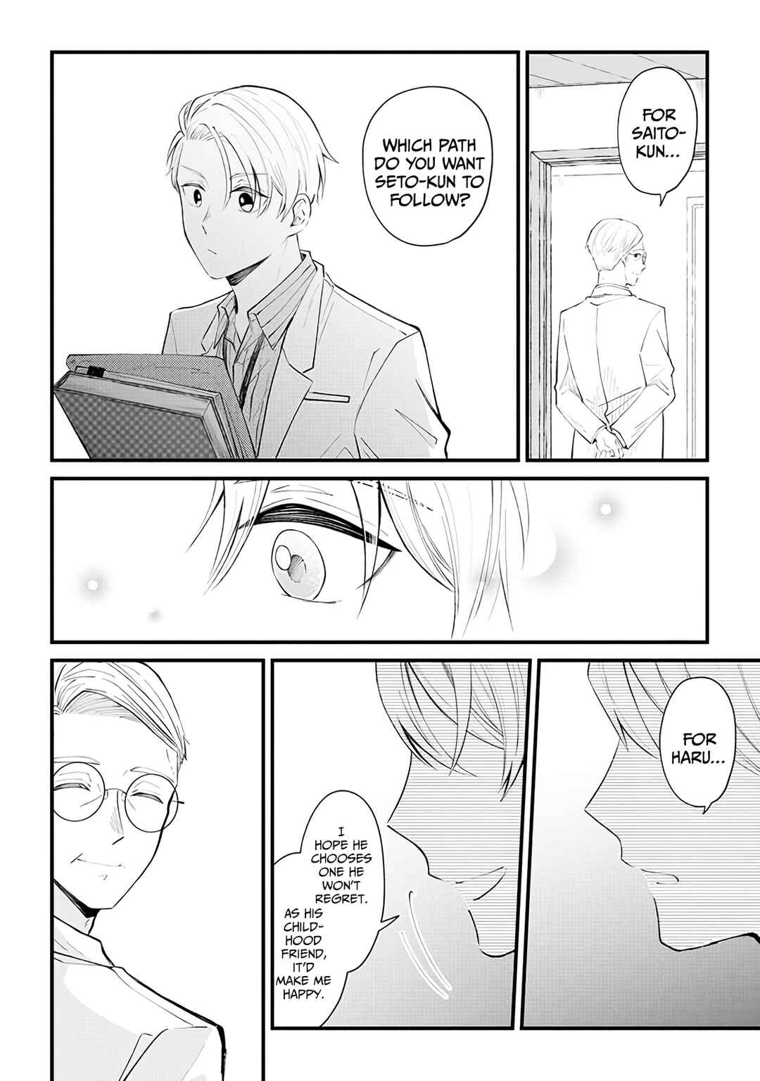 Page 15 Chapter 5 Ten-kun wa Mada Kotae wo Shiranai